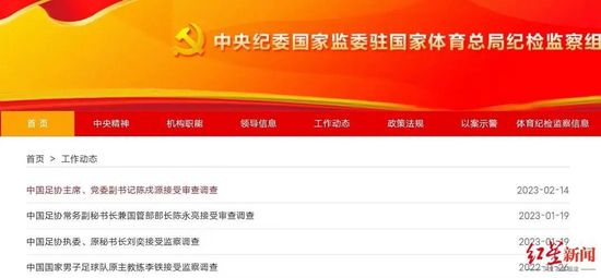 久久天堂网