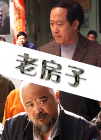国产精品成人免费综合